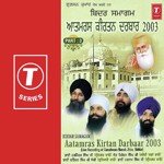 Aatamras Kirtan Darbaar 2003 (Part 3) - Bhai Davinder Singh Sodhi (Ludhiana Wale) Song Download